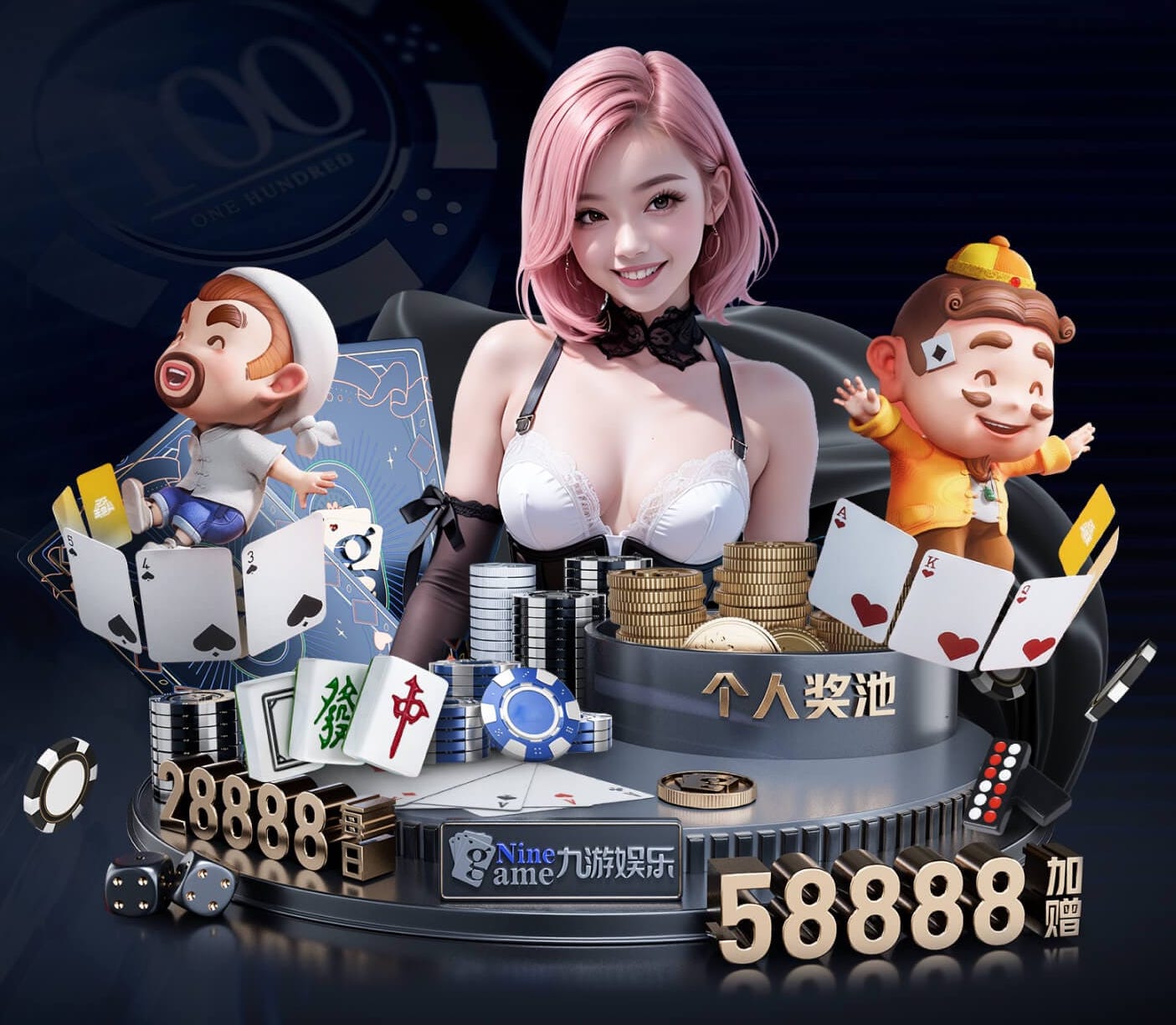 K8·凯发 2026 传媒行业合规与数据安全趋势解读：个人信息保护到出海内容审核的关键变化