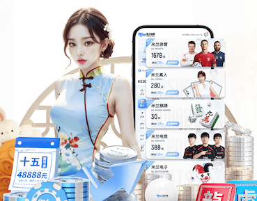 K8·凯发 2026房产短视频新动向：AI制作如何打通户型讲解、口播数字人与多平台分发