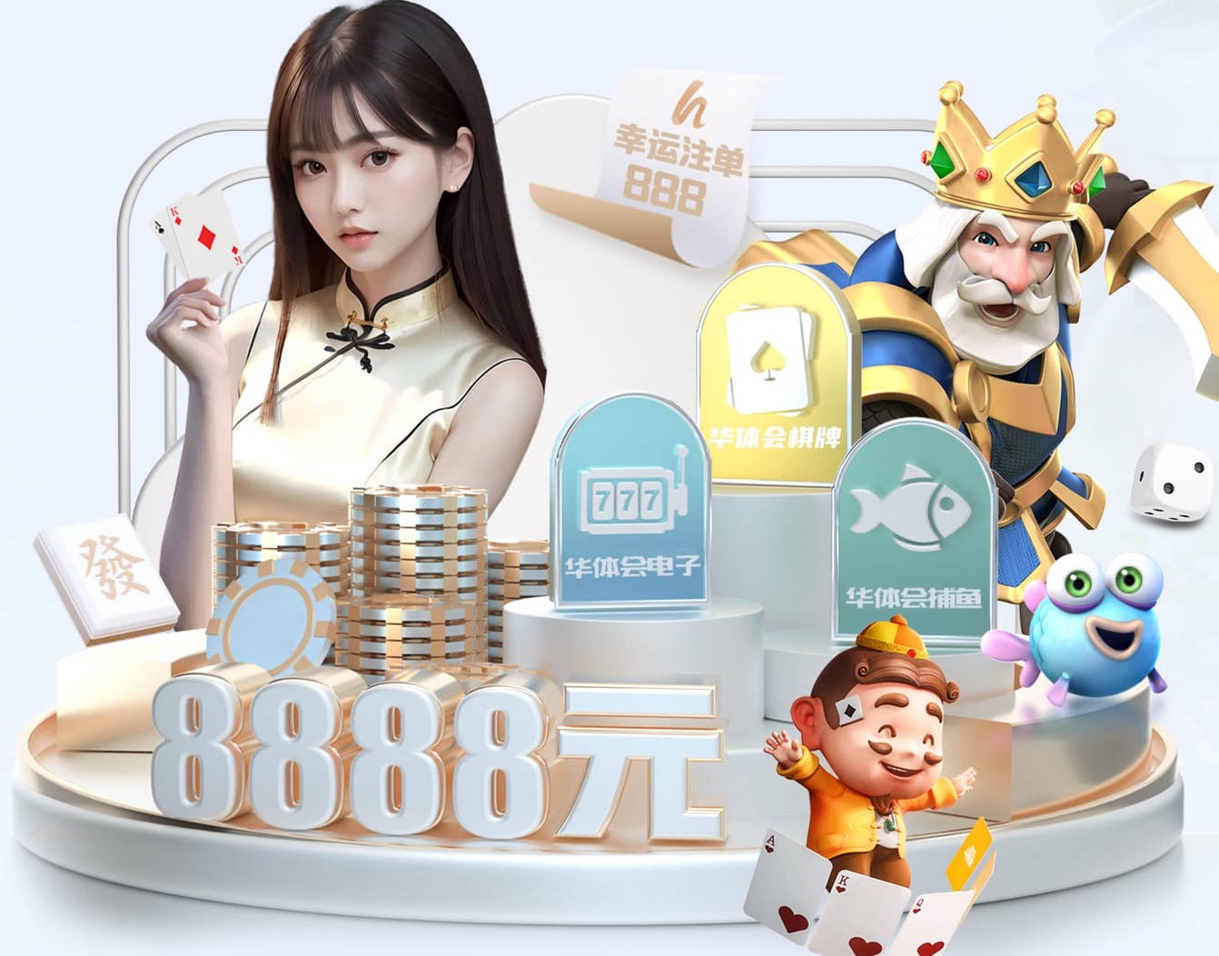 K8·凯发 媒体传播中的版权与素材合规：音乐、图片、字体授权避坑清单与常见误区汇总