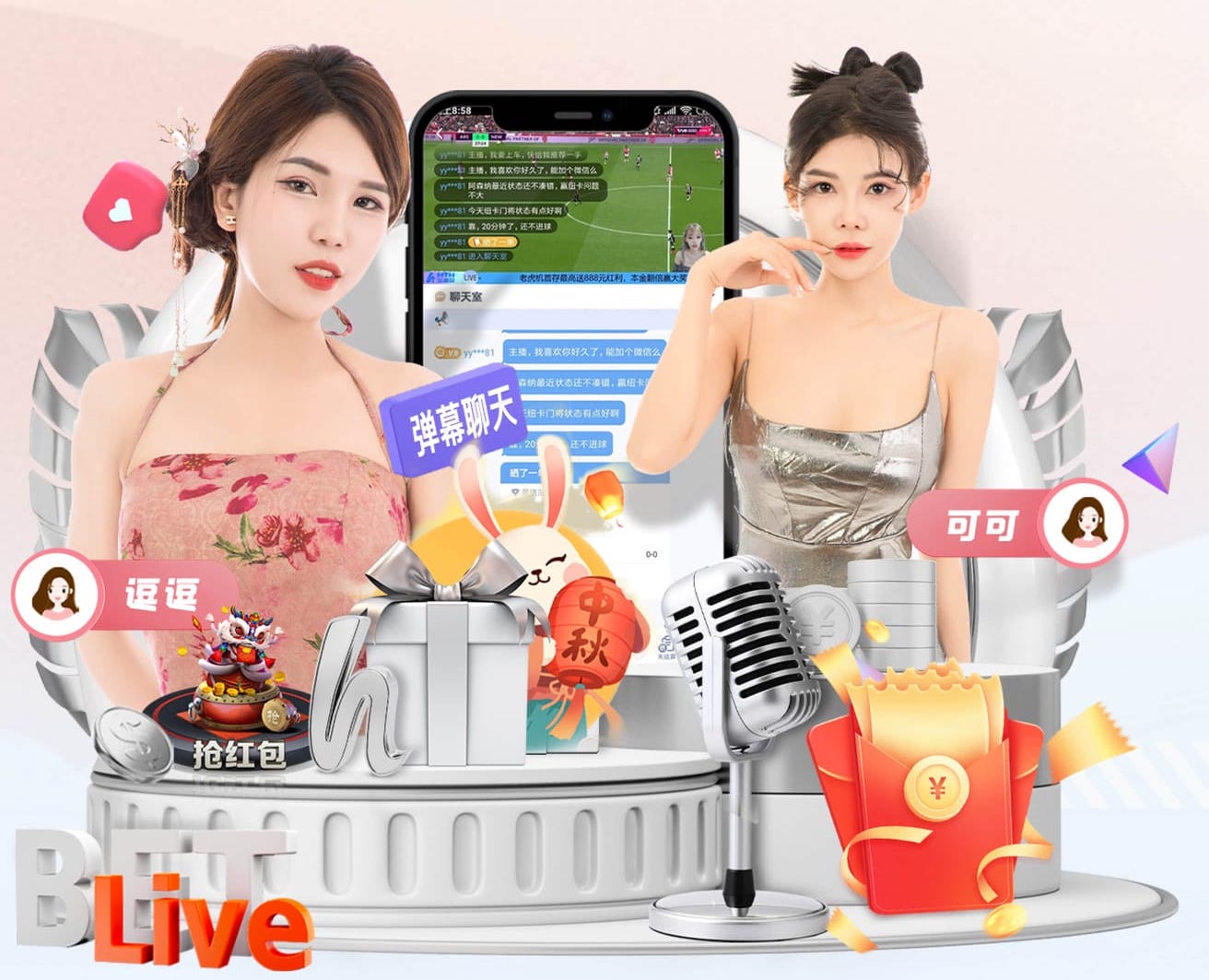 开云官网 AI算法在能源管理中的节能优化方案：典型项目成本回收周期分析与2026年行业落地