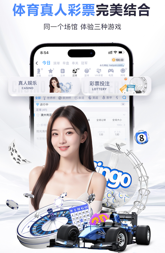 开云体育 2026工业语音技术新动向：现场语音指令系统抗噪声设计规范与验收标准更新解读